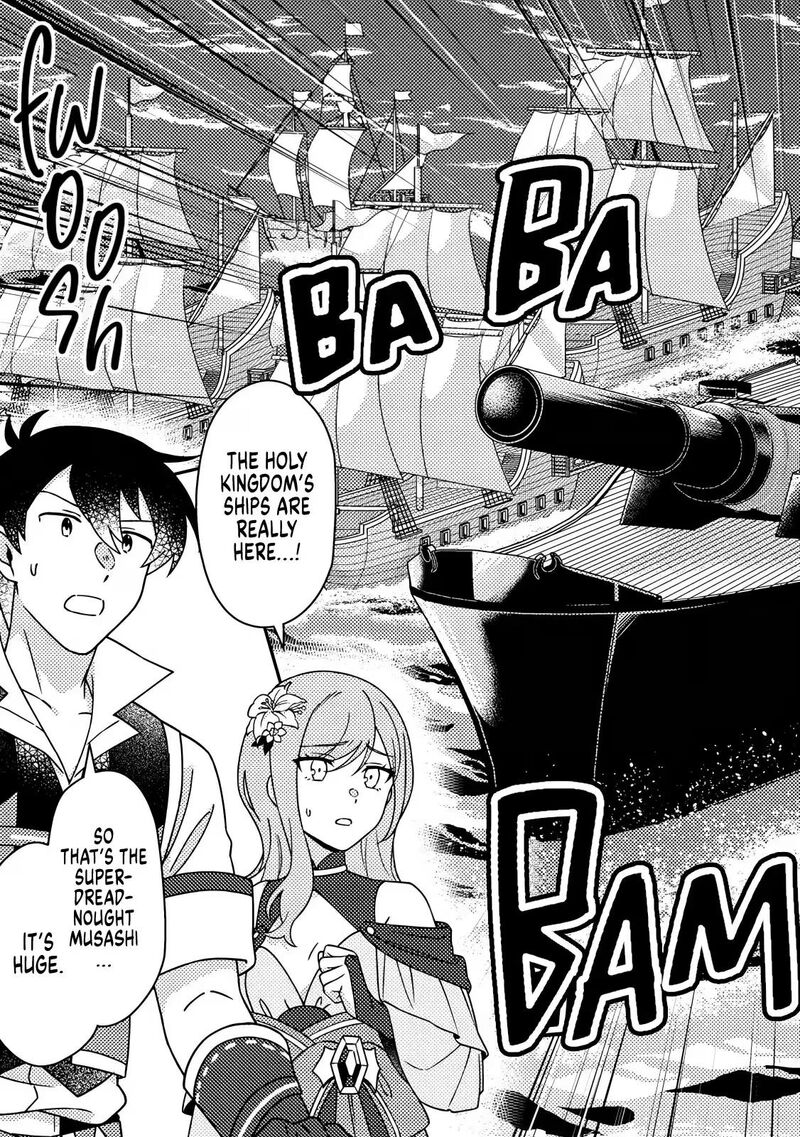 Kamigami No Kago De Seisan Kakumei Chapter 37c Page 10