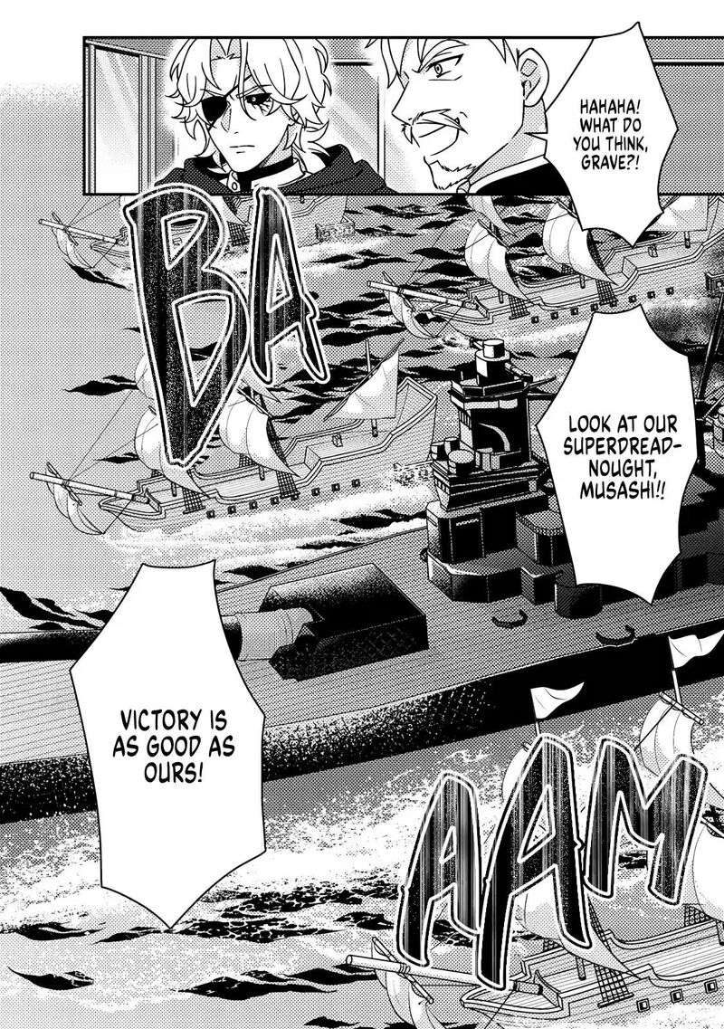 Kamigami No Kago De Seisan Kakumei Chapter 37c Page 5