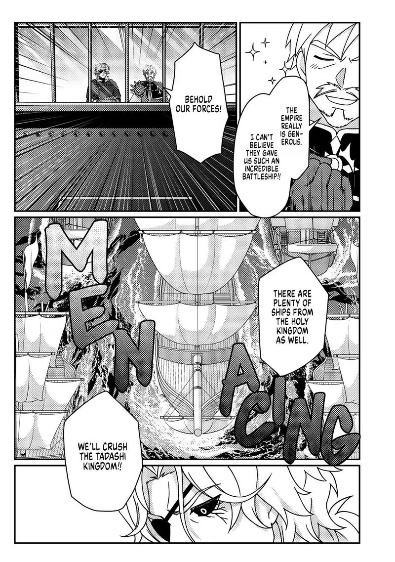 Kamigami No Kago De Seisan Kakumei Chapter 37c Page 6