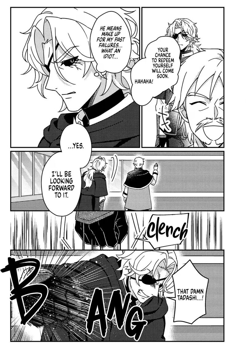 Kamigami No Kago De Seisan Kakumei Chapter 37c Page 8