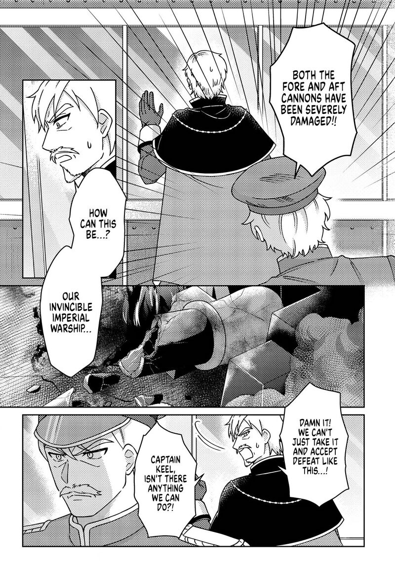 Kamigami No Kago De Seisan Kakumei Chapter 38b Page 4