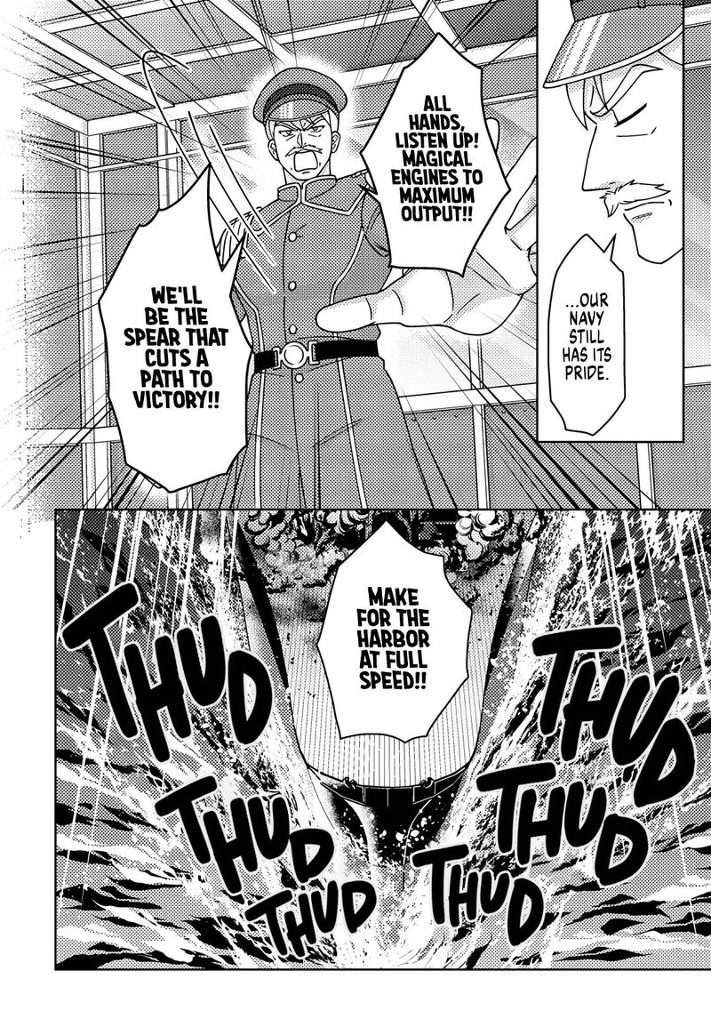 Kamigami No Kago De Seisan Kakumei Chapter 38b Page 5