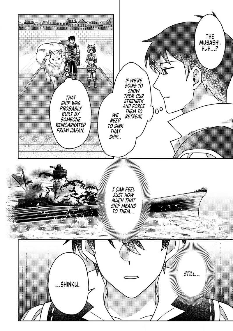 Kamigami No Kago De Seisan Kakumei Chapter 38b Page 7
