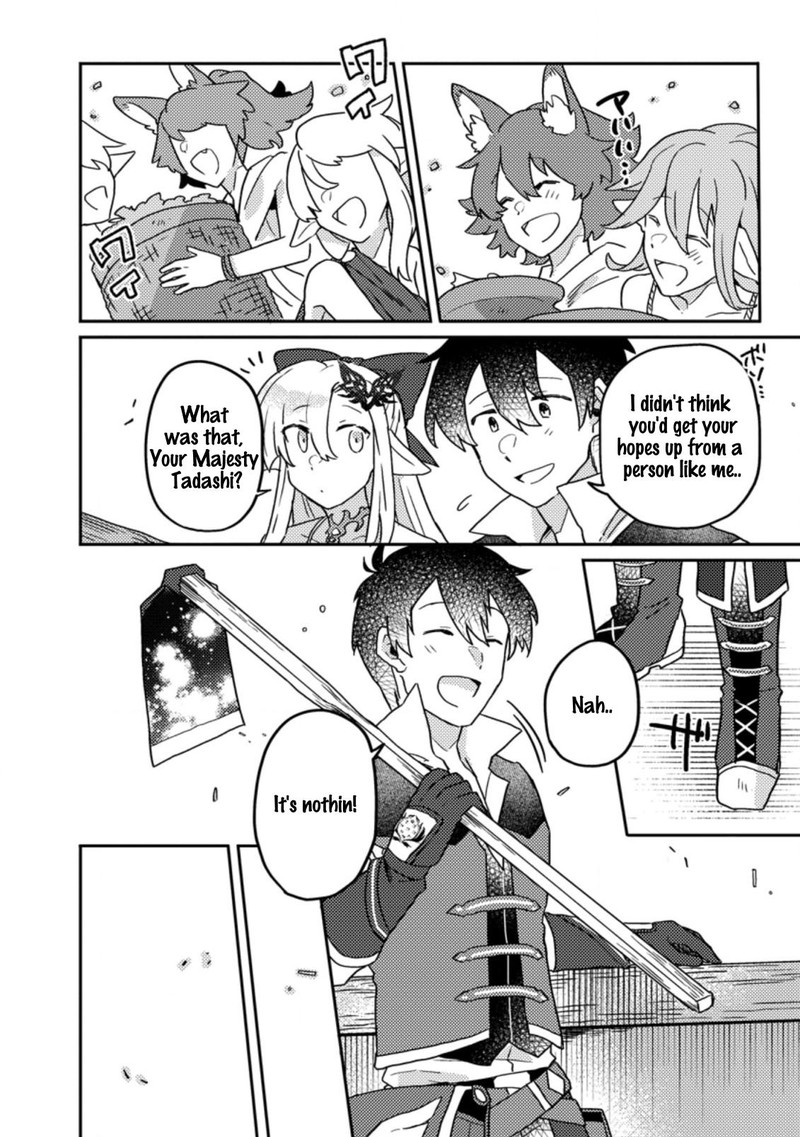 Kamigami No Kago De Seisan Kakumei Chapter 6a Page 12