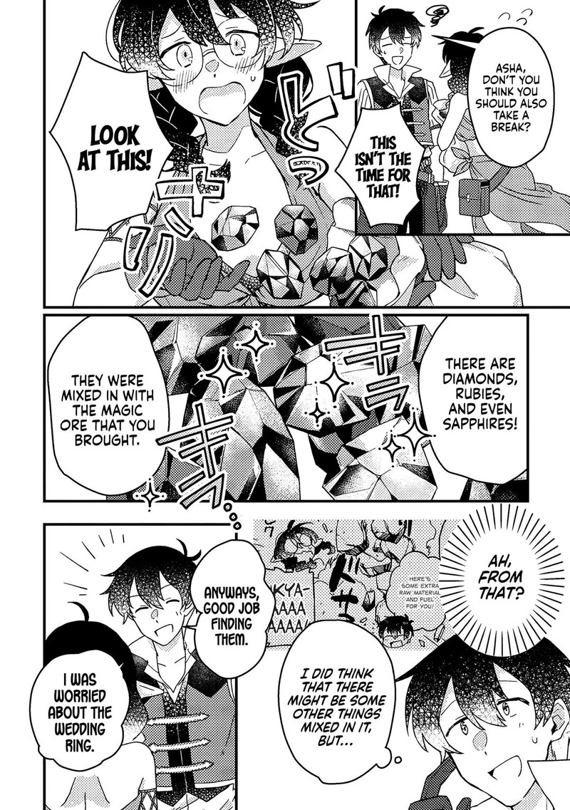 Kamigami No Kago De Seisan Kakumei Chapter 8a Page 2