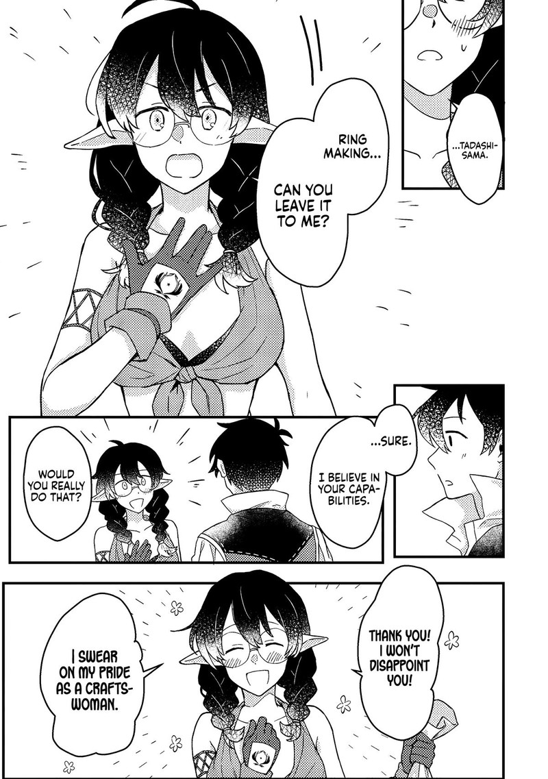 Kamigami No Kago De Seisan Kakumei Chapter 8a Page 3