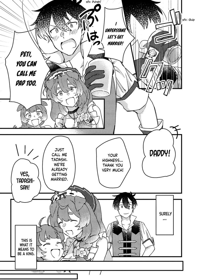 Kamigami No Kago De Seisan Kakumei Chapter 8c Page 1