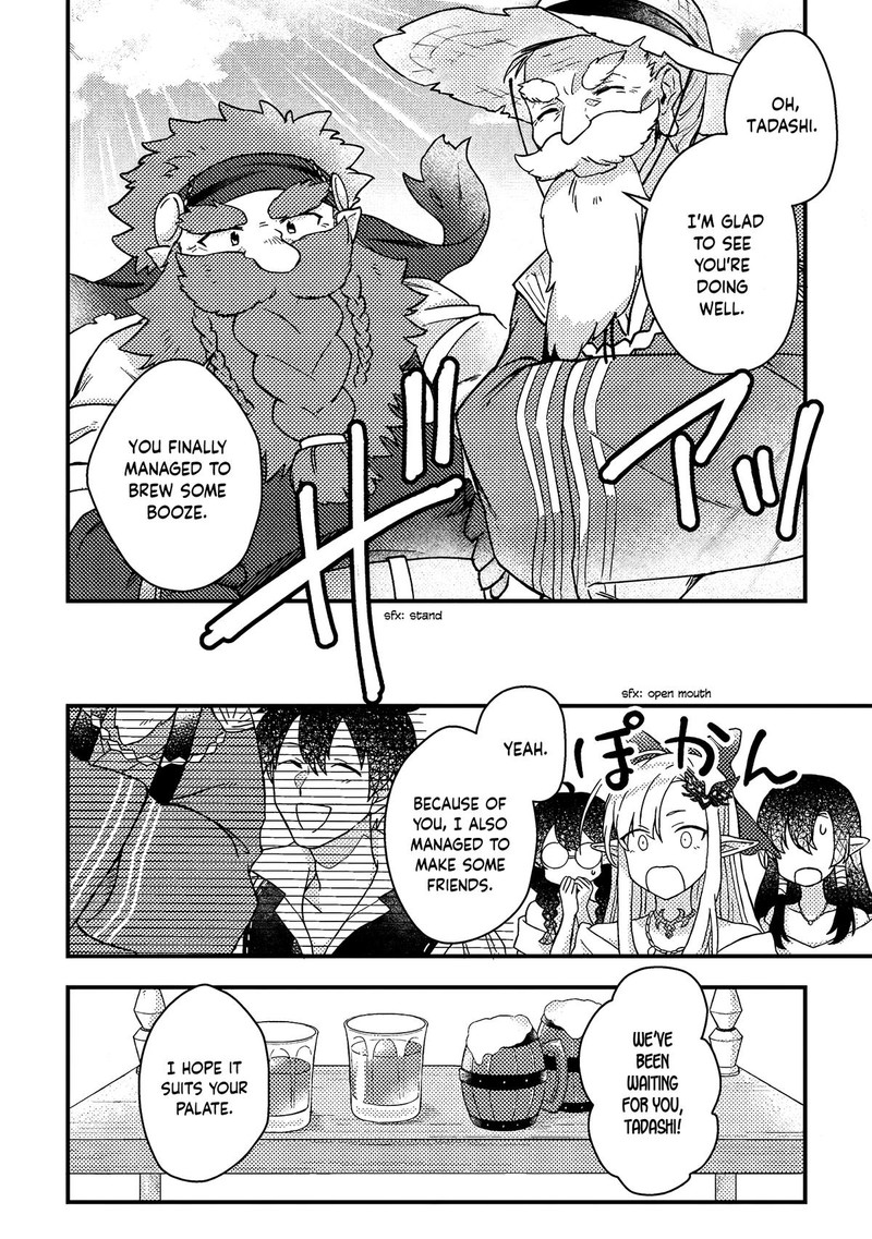 Kamigami No Kago De Seisan Kakumei Chapter 8c Page 8