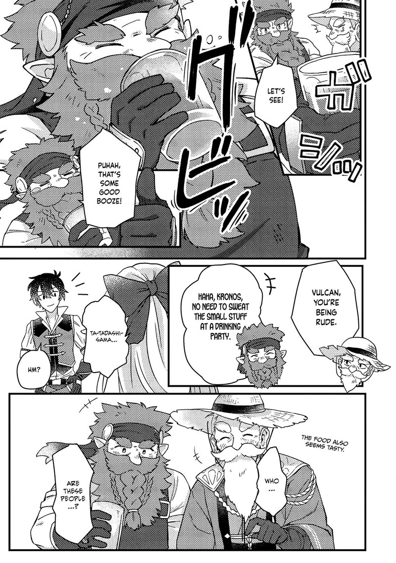 Kamigami No Kago De Seisan Kakumei Chapter 8c Page 9