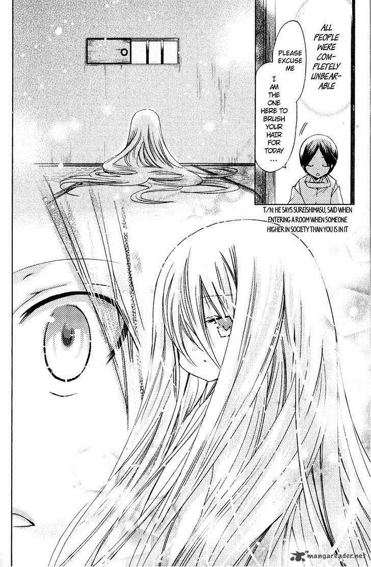 Kamikami Kaeshi Chapter 11 Page 13