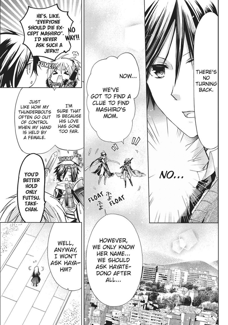 Kamikami Kaeshi Chapter 12 Page 11