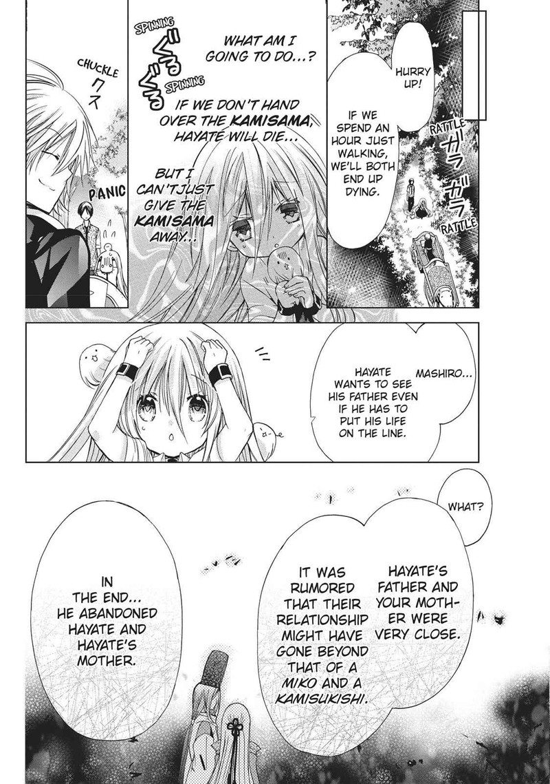 Kamikami Kaeshi Chapter 12 Page 14