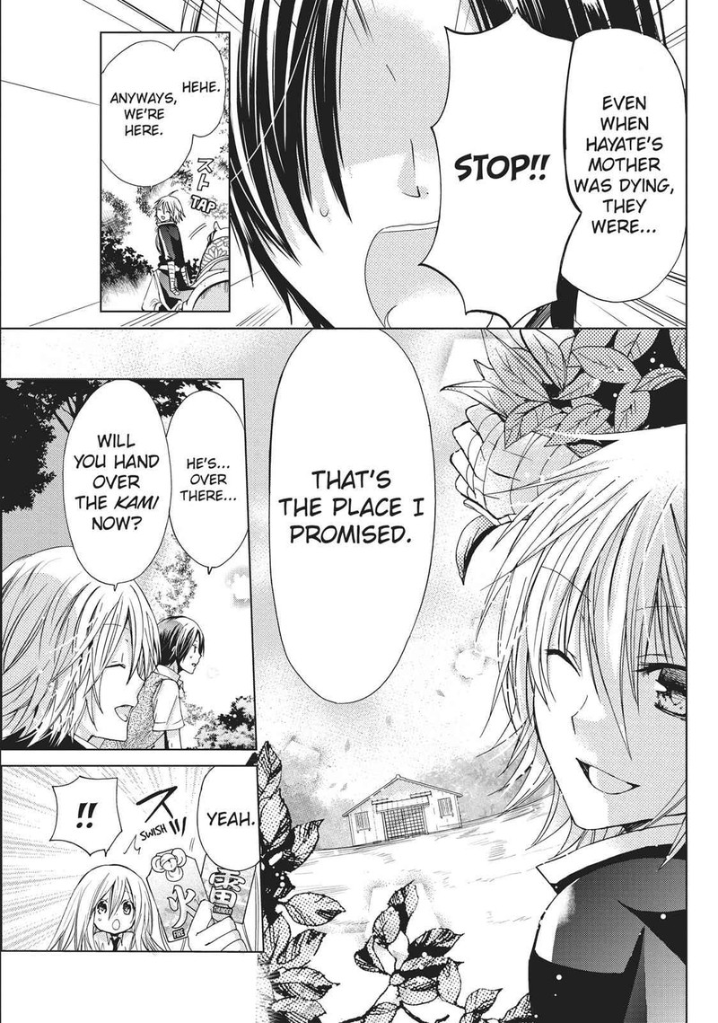 Kamikami Kaeshi Chapter 12 Page 15