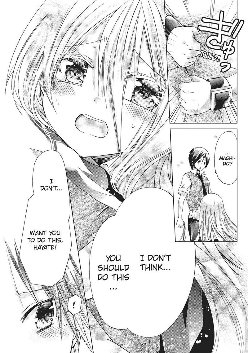 Kamikami Kaeshi Chapter 12 Page 17