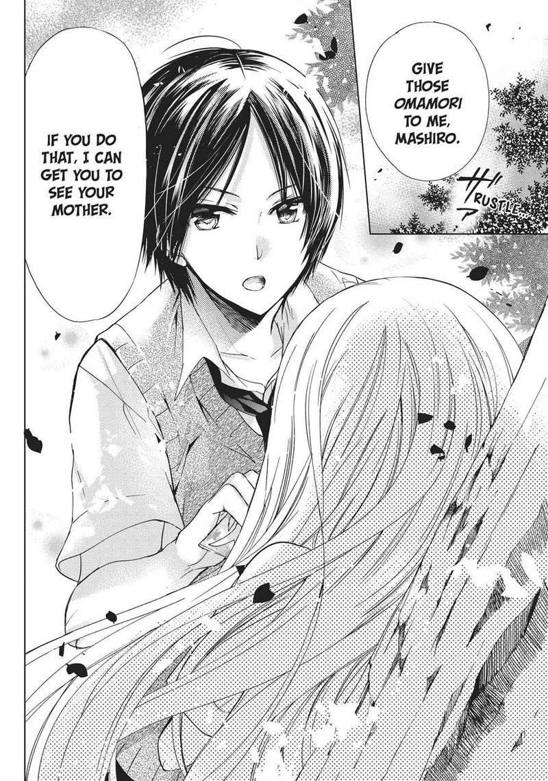 Kamikami Kaeshi Chapter 12 Page 2