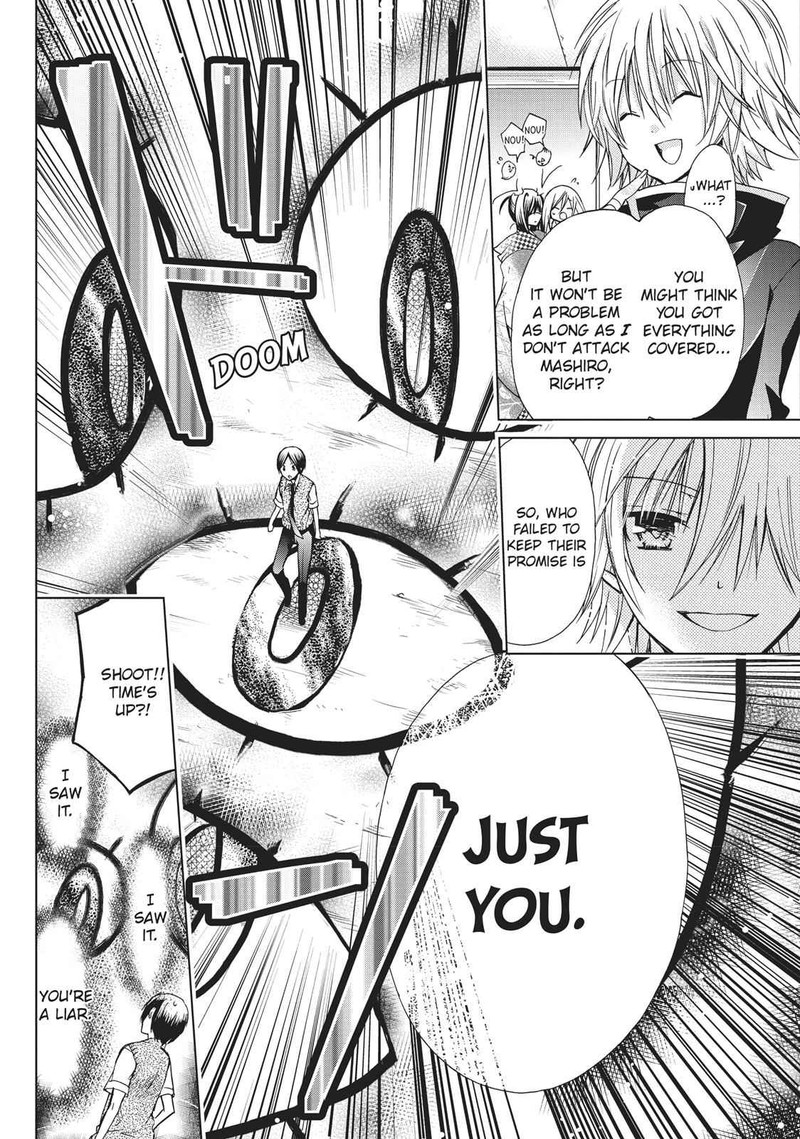Kamikami Kaeshi Chapter 12 Page 24