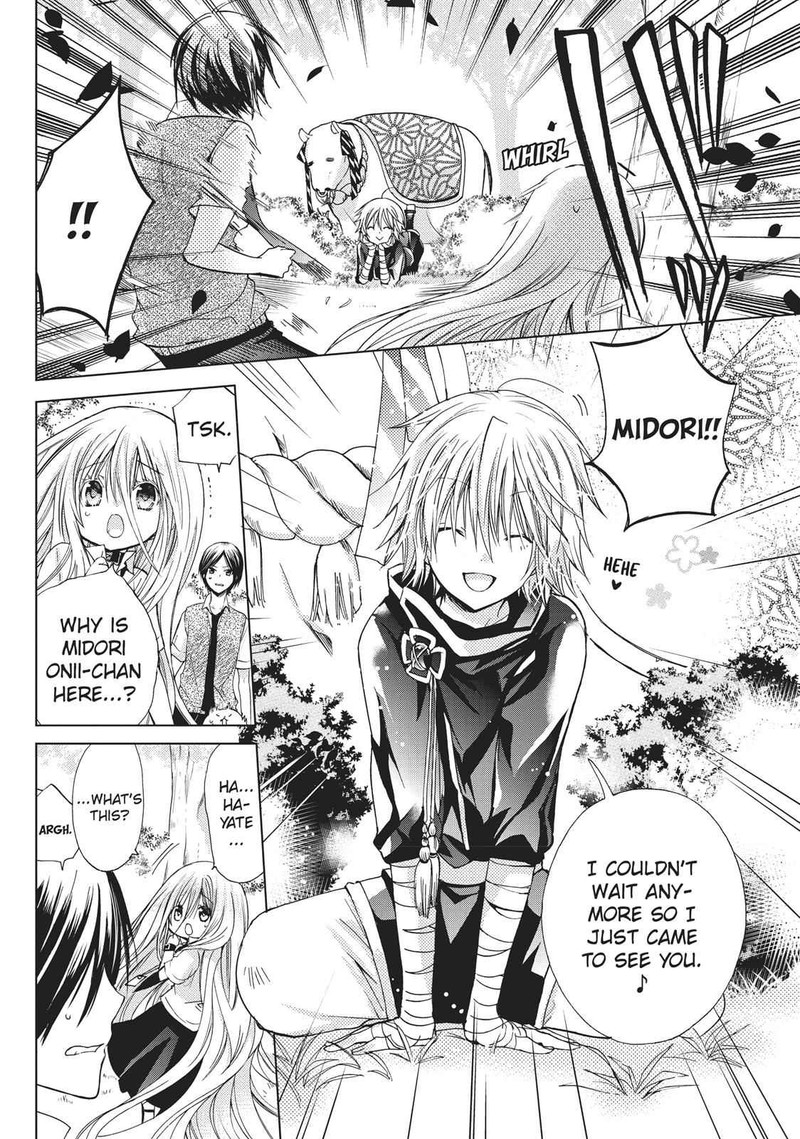 Kamikami Kaeshi Chapter 12 Page 4