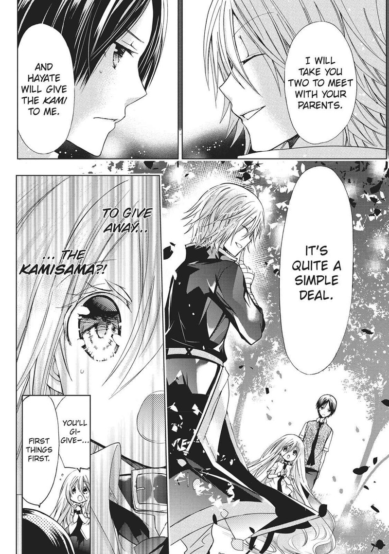 Kamikami Kaeshi Chapter 12 Page 6