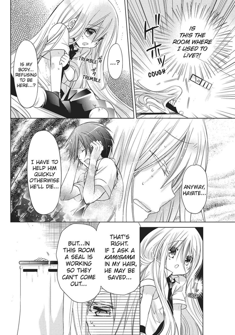 Kamikami Kaeshi Chapter 13 Page 12