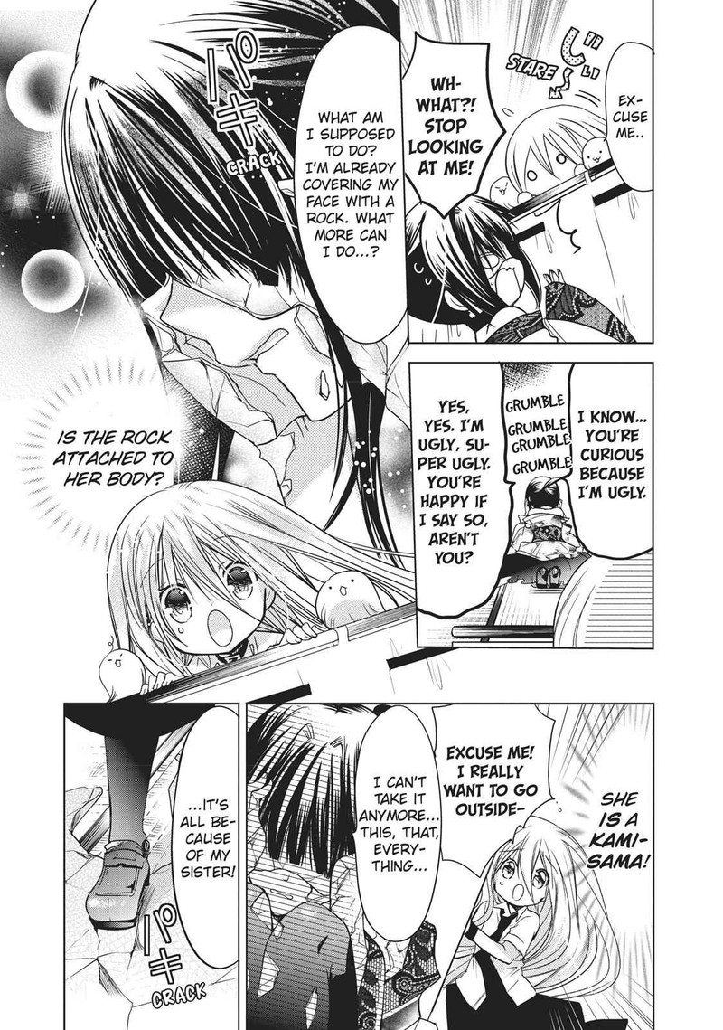 Kamikami Kaeshi Chapter 13 Page 14