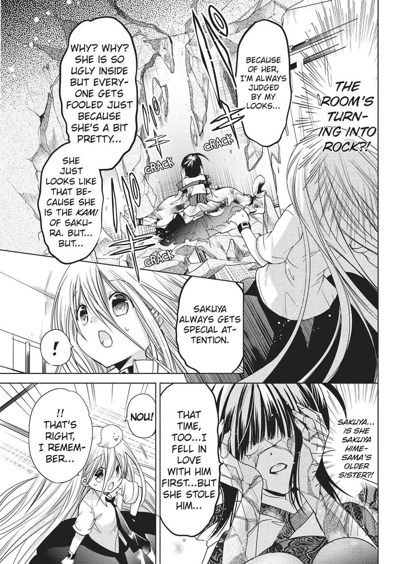 Kamikami Kaeshi Chapter 13 Page 15