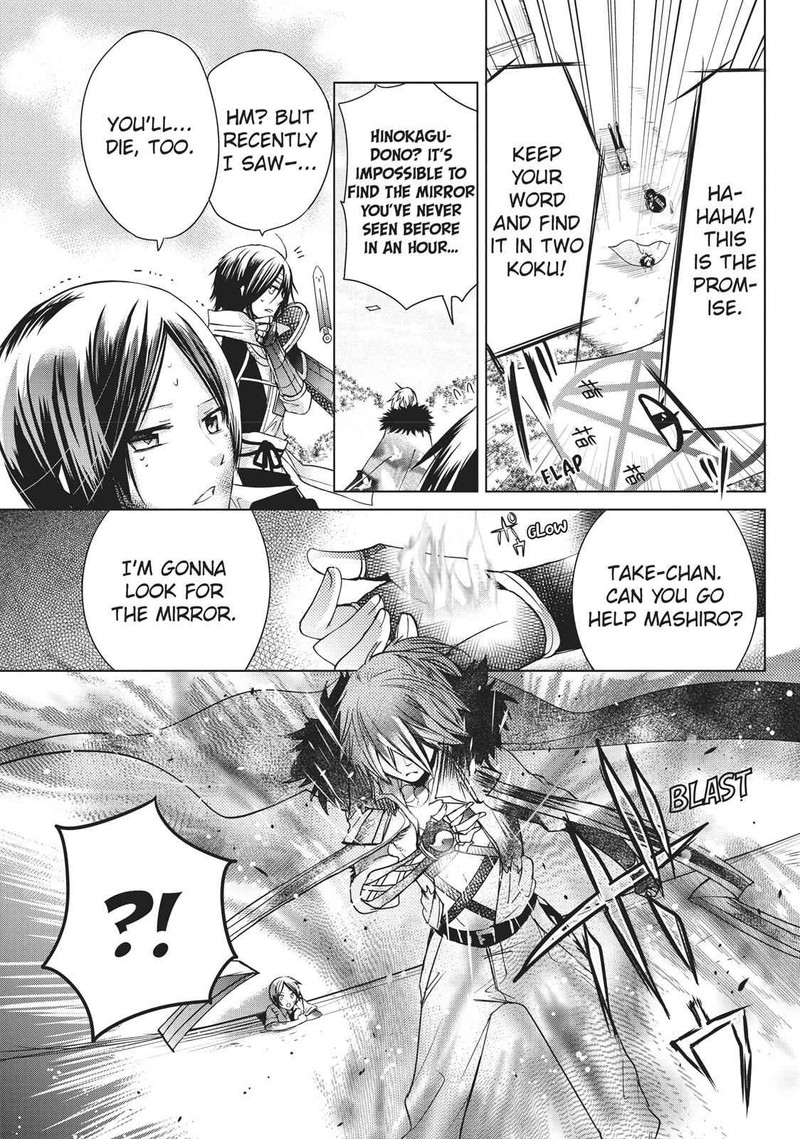 Kamikami Kaeshi Chapter 13 Page 21