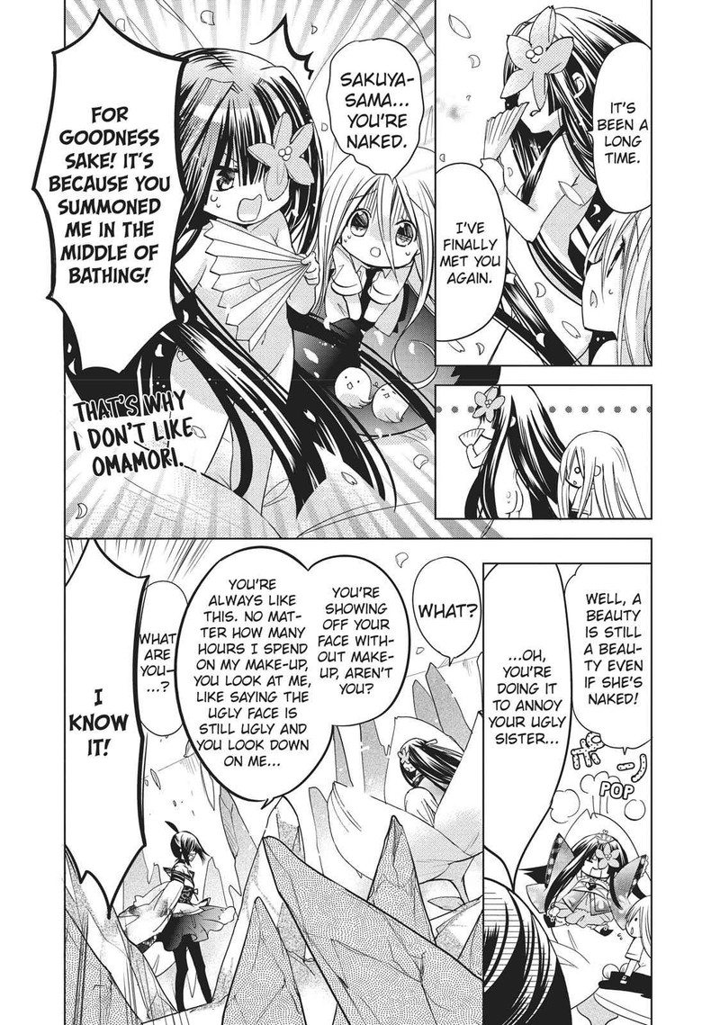 Kamikami Kaeshi Chapter 13 Page 26