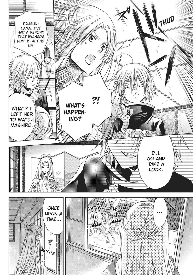 Kamikami Kaeshi Chapter 13 Page 28