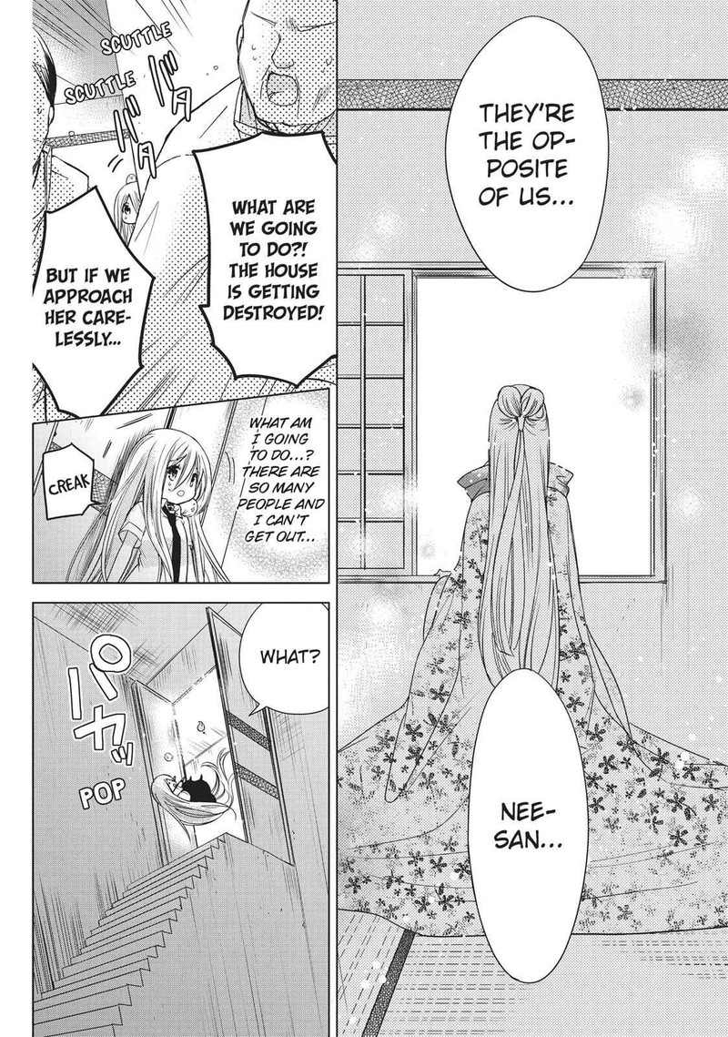 Kamikami Kaeshi Chapter 13 Page 30