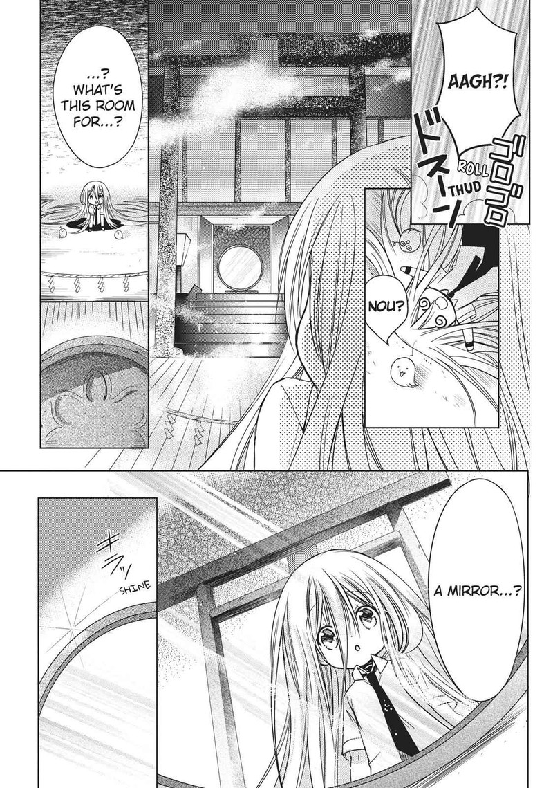 Kamikami Kaeshi Chapter 13 Page 31