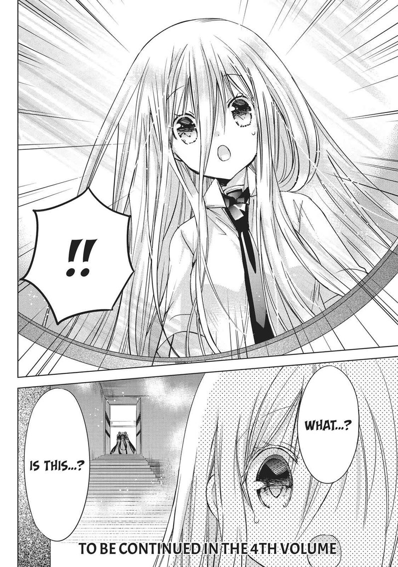 Kamikami Kaeshi Chapter 13 Page 32