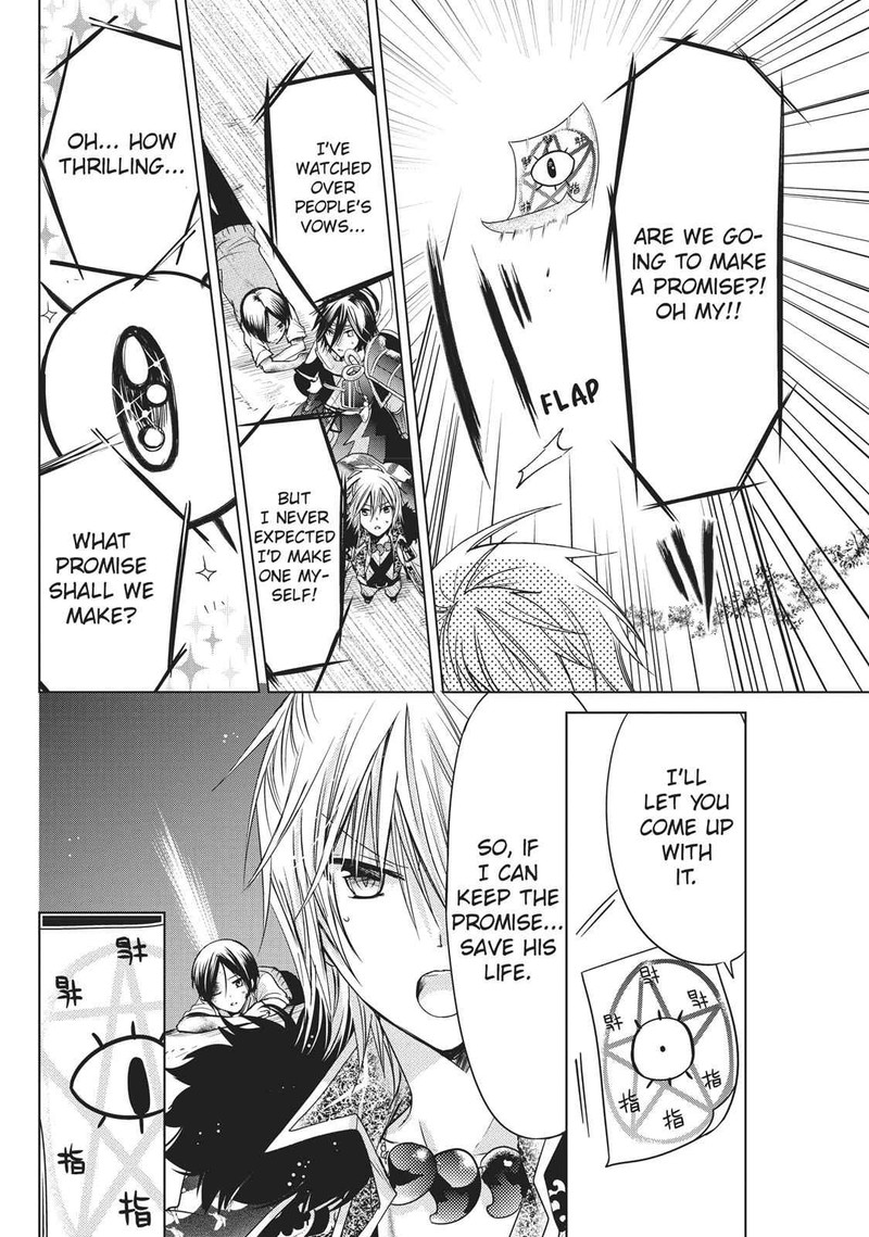 Kamikami Kaeshi Chapter 13 Page 6