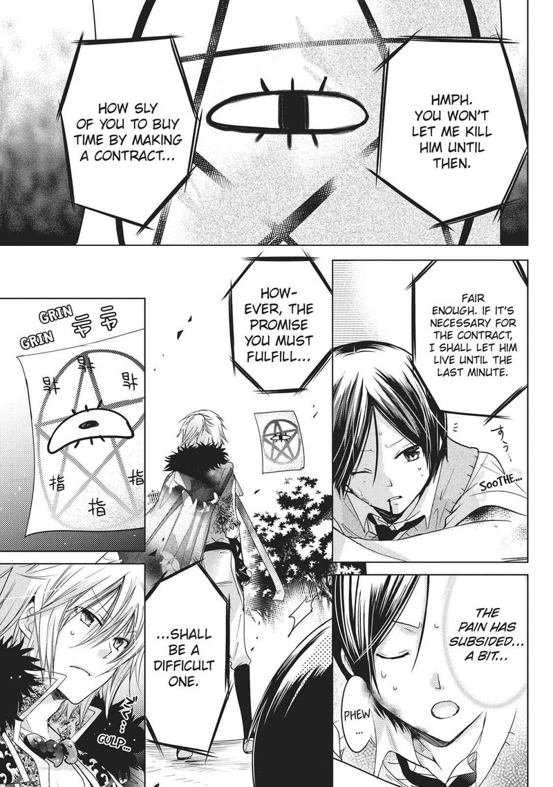 Kamikami Kaeshi Chapter 13 Page 7
