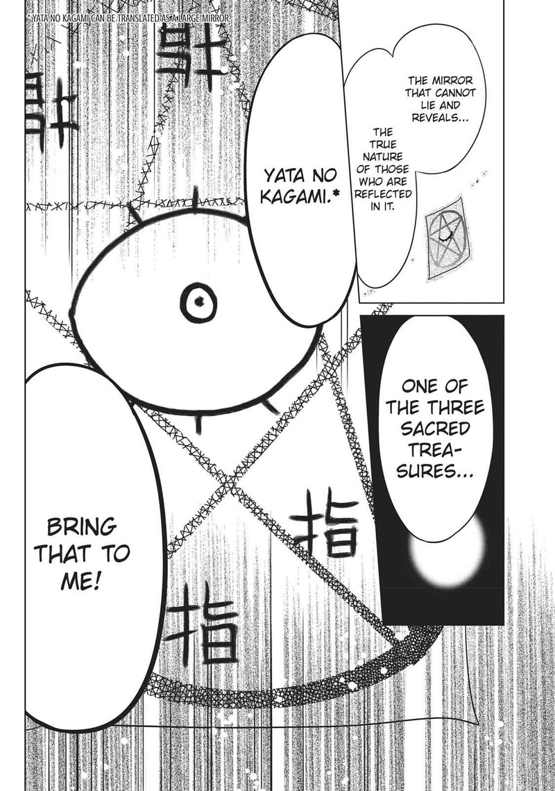 Kamikami Kaeshi Chapter 13 Page 8