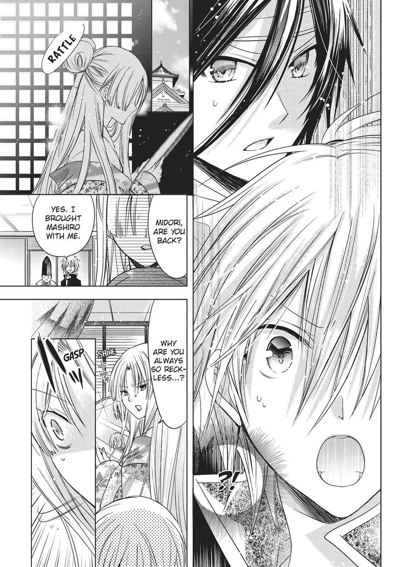 Kamikami Kaeshi Chapter 13 Page 9