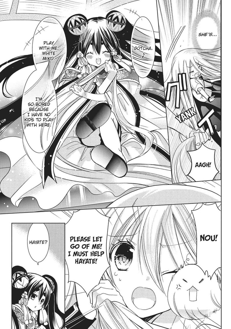 Kamikami Kaeshi Chapter 14 Page 11