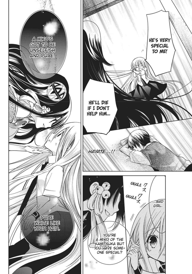 Kamikami Kaeshi Chapter 14 Page 12