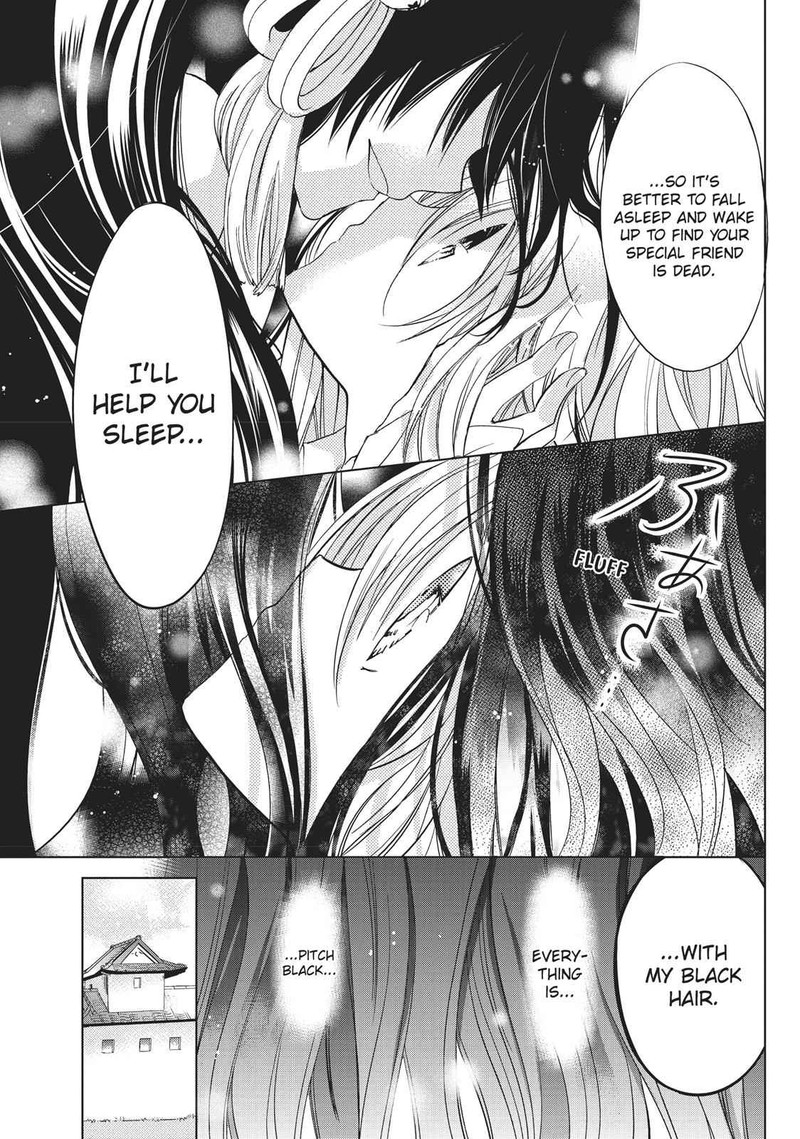 Kamikami Kaeshi Chapter 14 Page 13