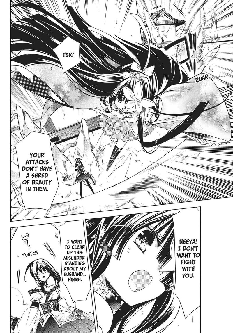 Kamikami Kaeshi Chapter 14 Page 14