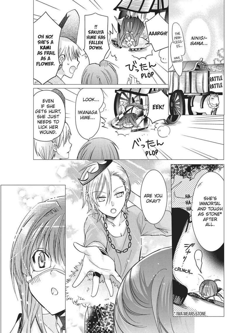 Kamikami Kaeshi Chapter 14 Page 15