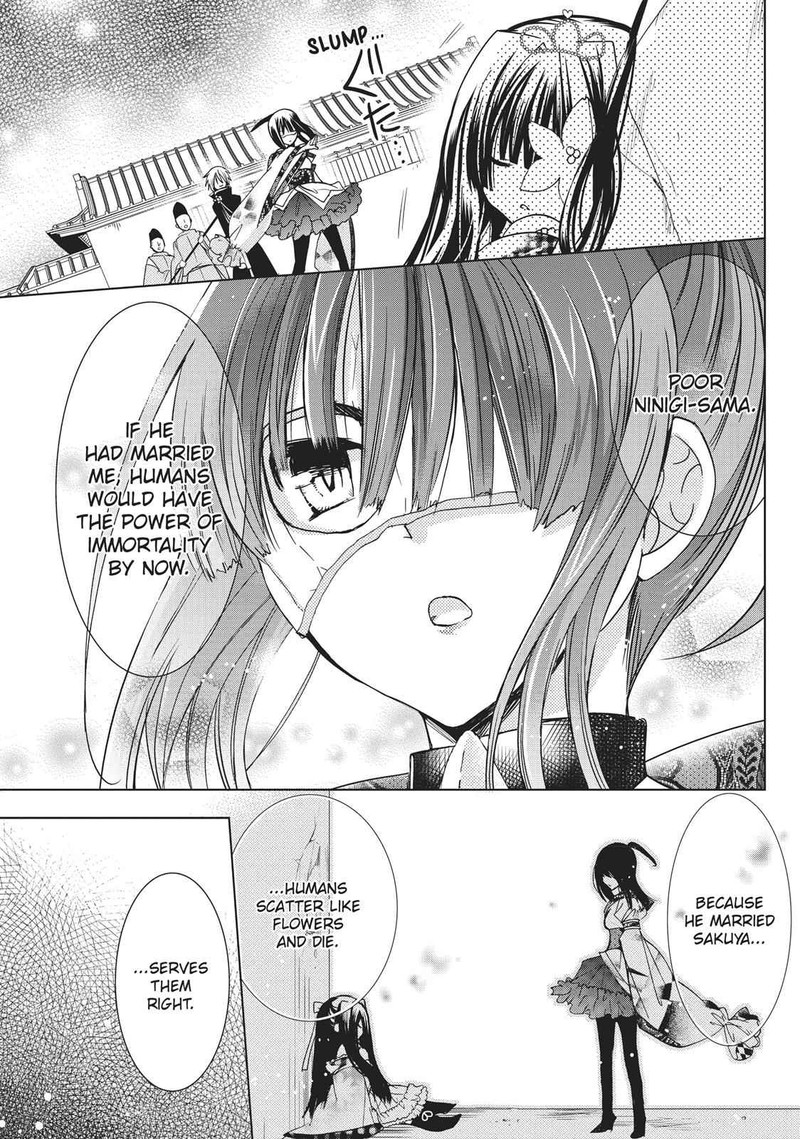 Kamikami Kaeshi Chapter 14 Page 19