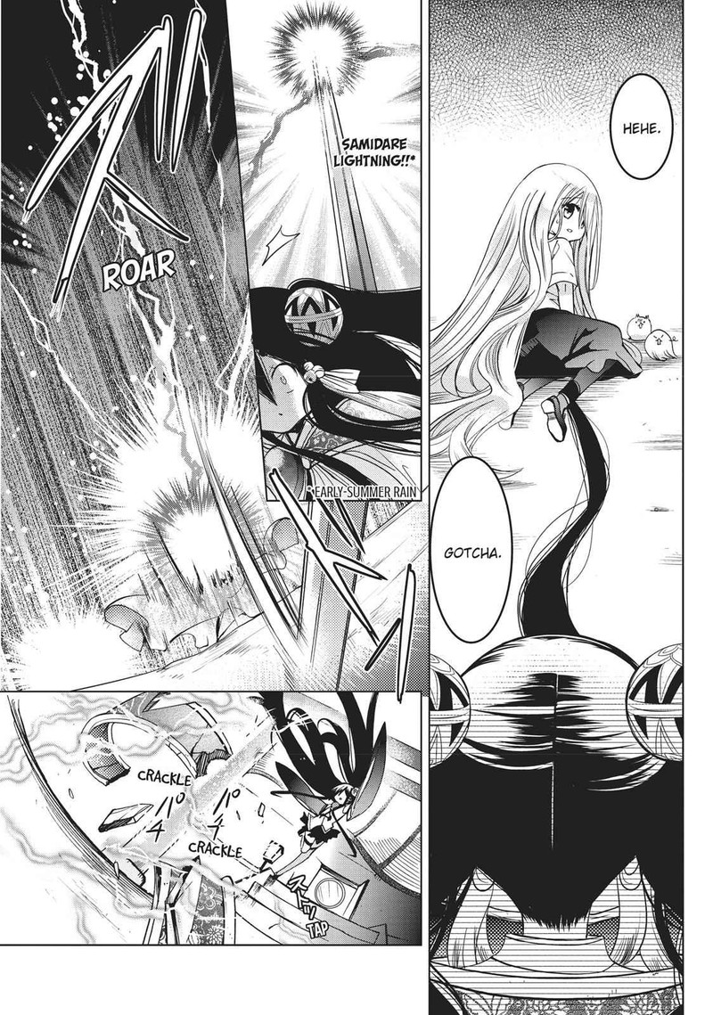 Kamikami Kaeshi Chapter 14 Page 21