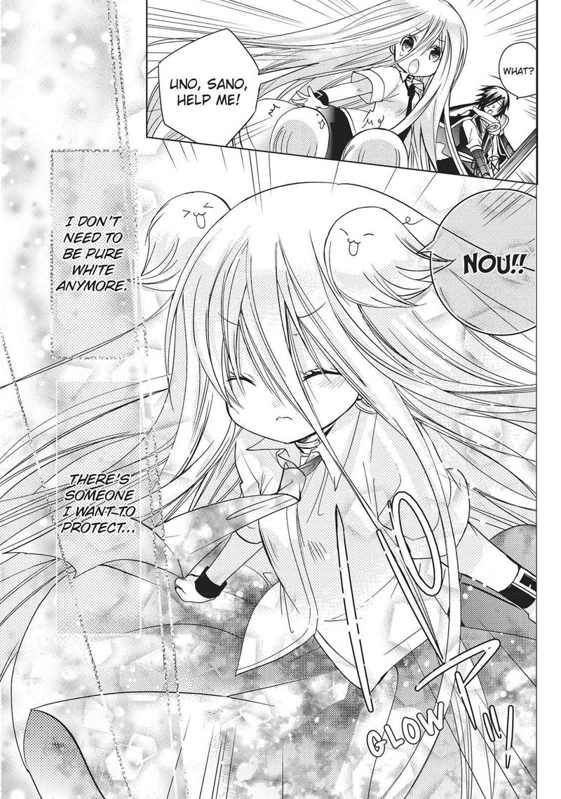 Kamikami Kaeshi Chapter 14 Page 24
