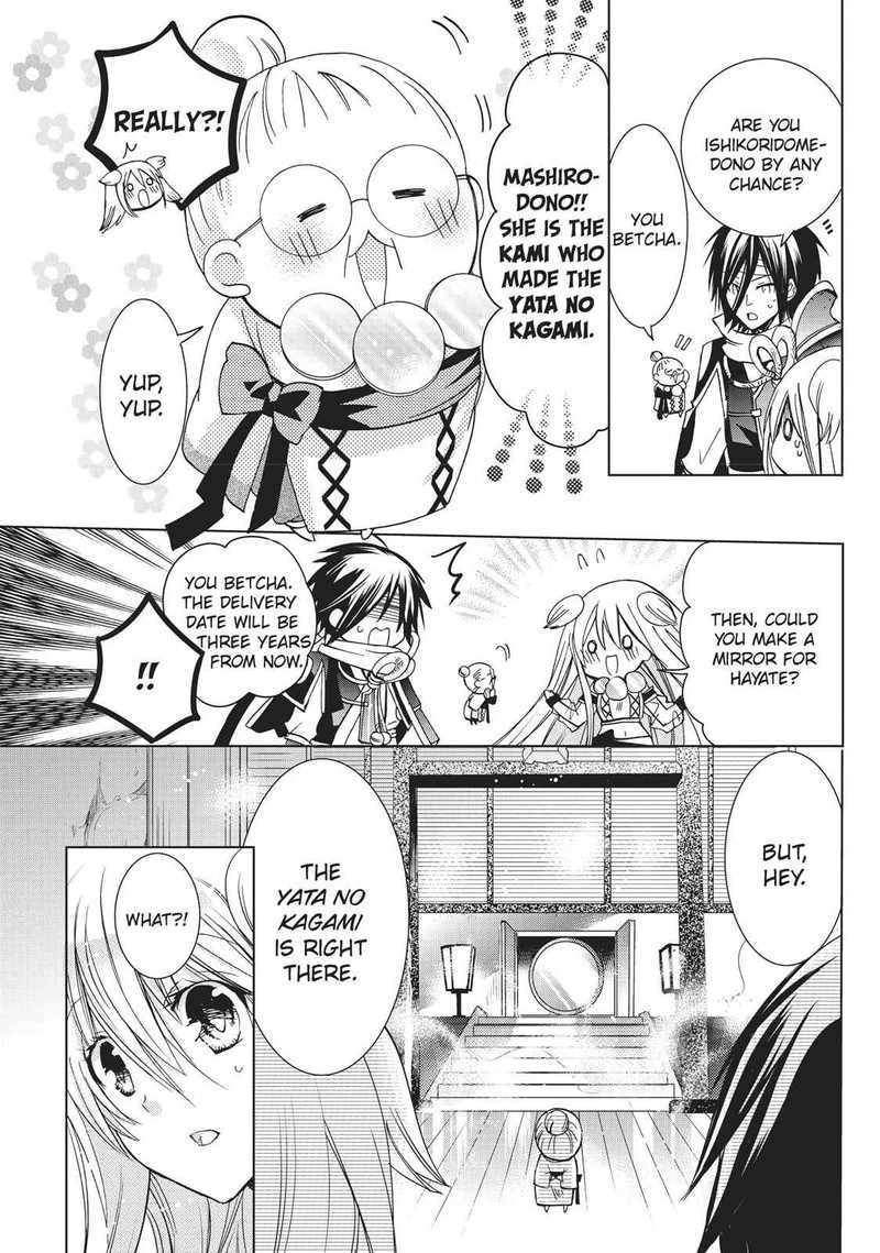 Kamikami Kaeshi Chapter 14 Page 27