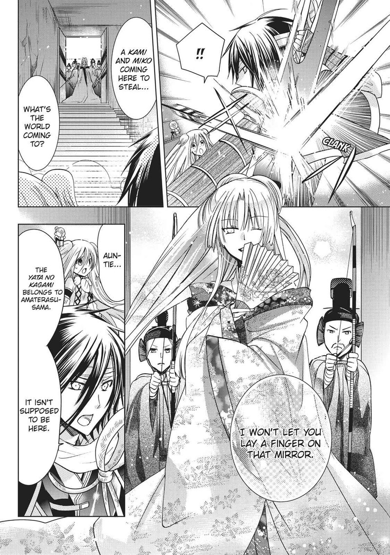 Kamikami Kaeshi Chapter 14 Page 28