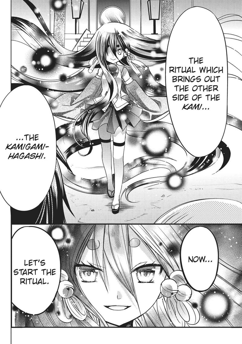 Kamikami Kaeshi Chapter 14 Page 34