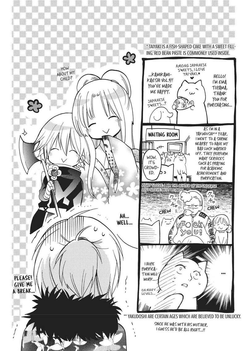 Kamikami Kaeshi Chapter 14 Page 36
