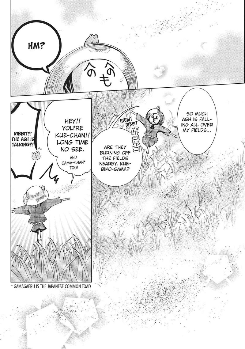 Kamikami Kaeshi Chapter 14 Page 6