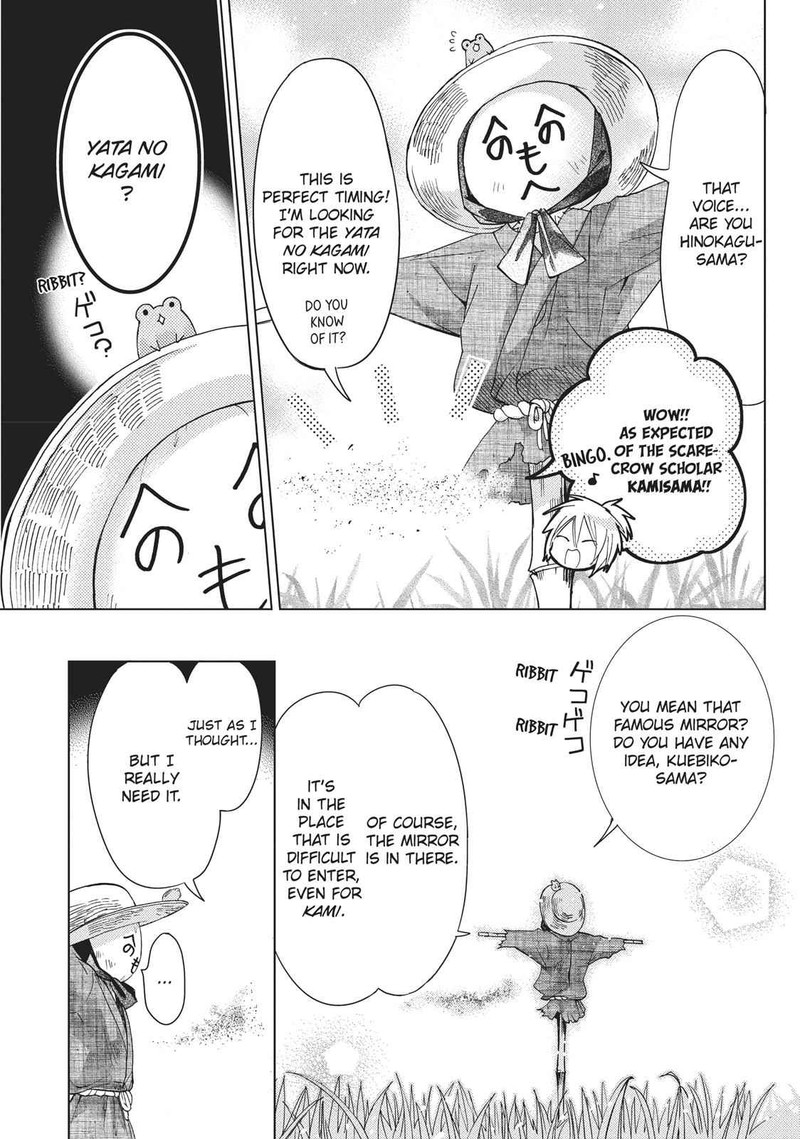 Kamikami Kaeshi Chapter 14 Page 7
