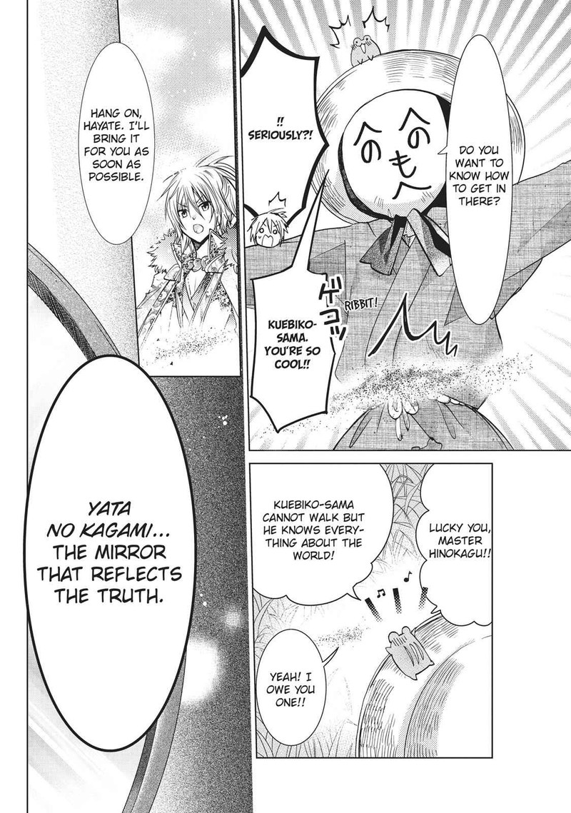 Kamikami Kaeshi Chapter 14 Page 8